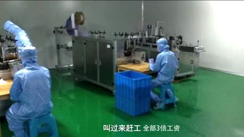 “我們不漲價” 浙江一口罩廠復工背后，經銷商與市場的價格博弈